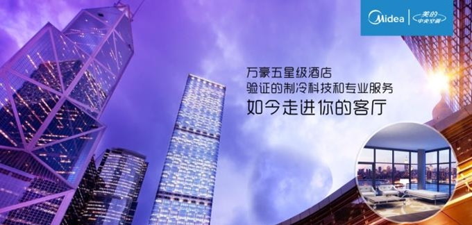 ���Č����Ǽ��Ƶ���{������ҿ͏d