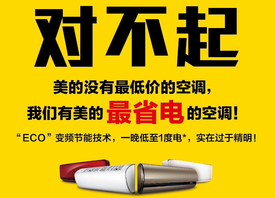 ��(du��)���������ě](m��i)����̓r(ji��)���{(di��o)��