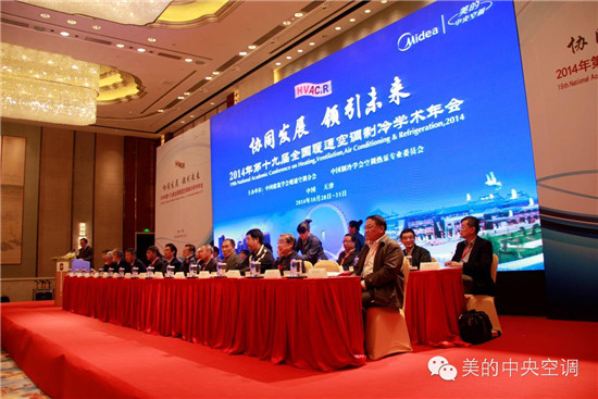 ��ʮ�Ō�ȫ��ůͨ����_ĻΨһ�S�Ҵ�������������{���v��(chu��ng)������