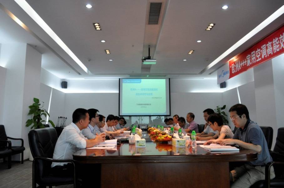 ���ġ��W��A+++���ÿ��{(di��o)����Ч���Ƽ��g(sh��)���b���顰���H�I(l��ng)�ȡ�